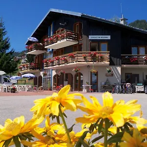 Le De Bisanne Appart hôtel Les Saisies